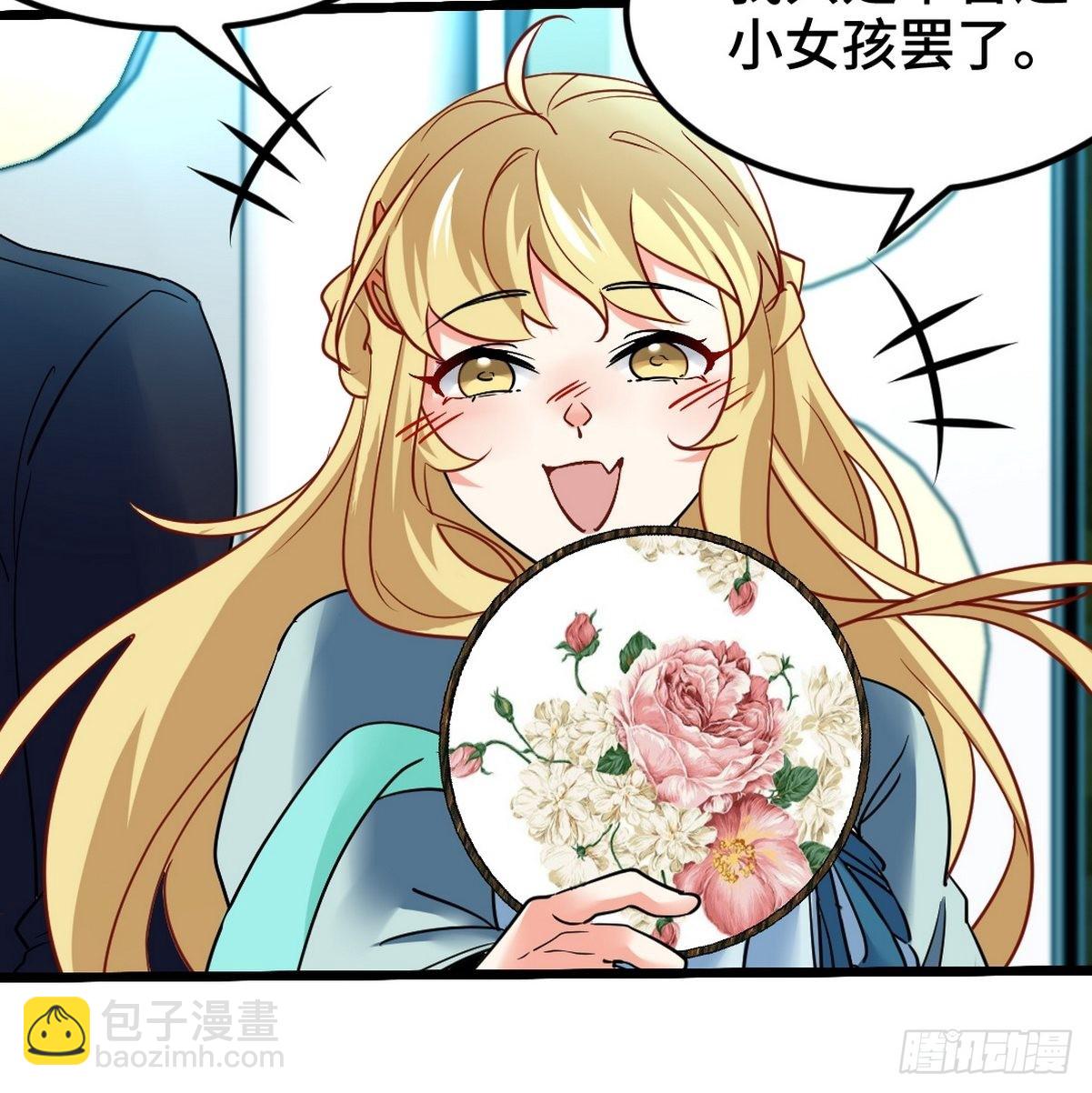 103 人称50后9