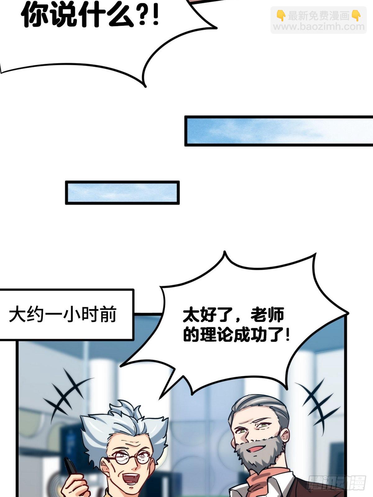 105 神秘的A12