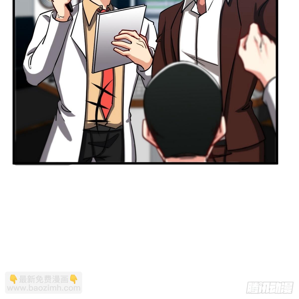 105 神秘的A13