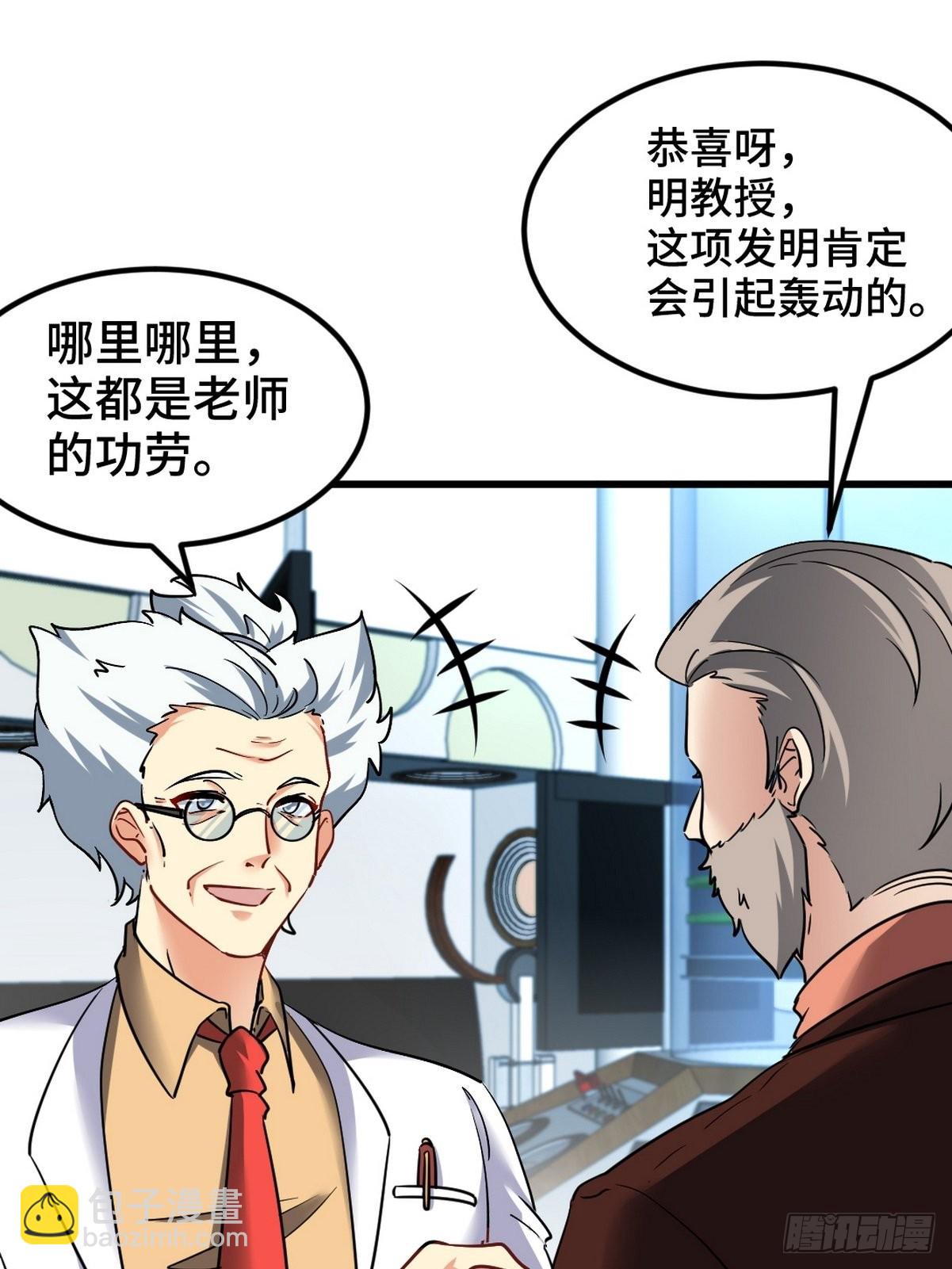 105 神秘的A14