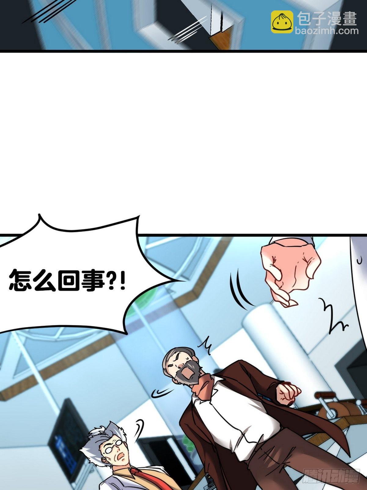 105 神秘的A16