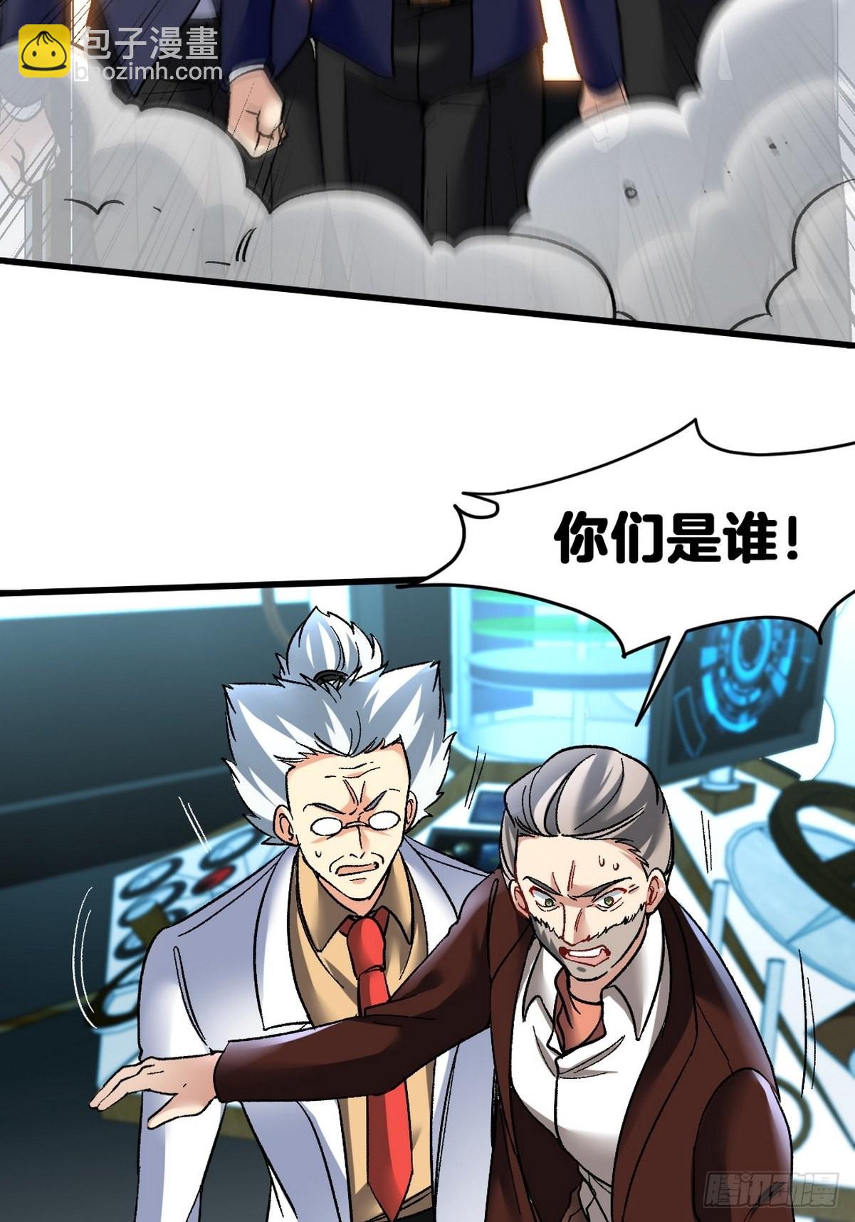 105 神秘的A19