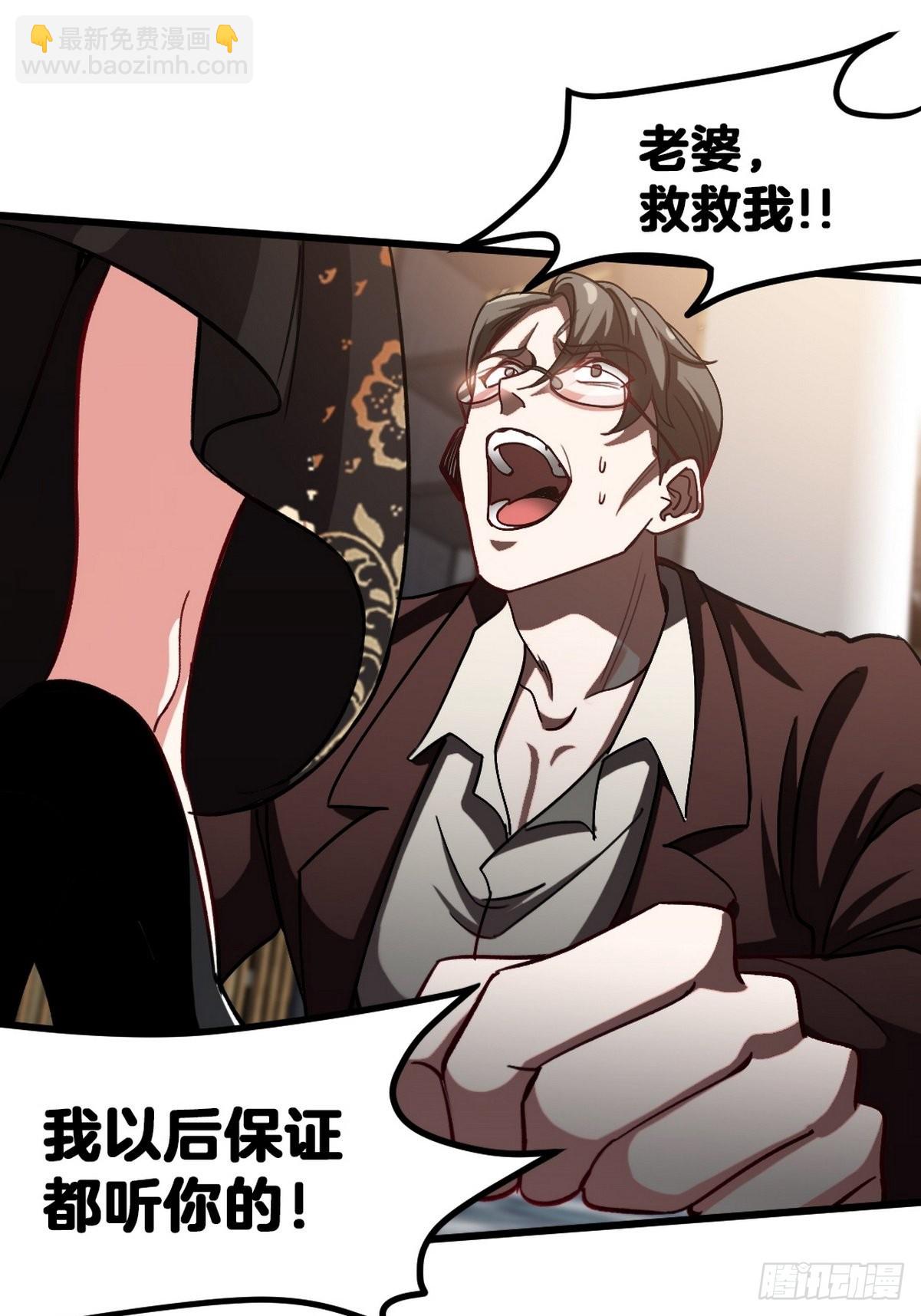 105 神秘的A2