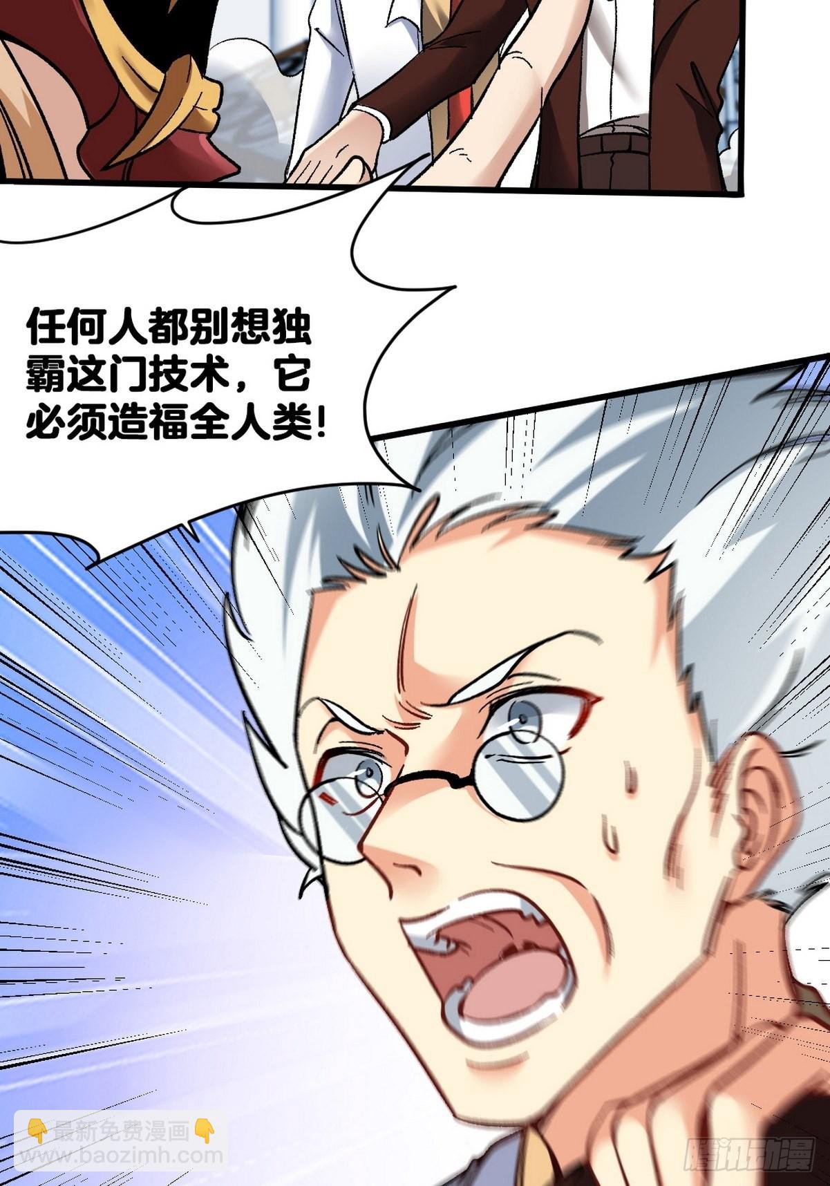 105 神秘的A21