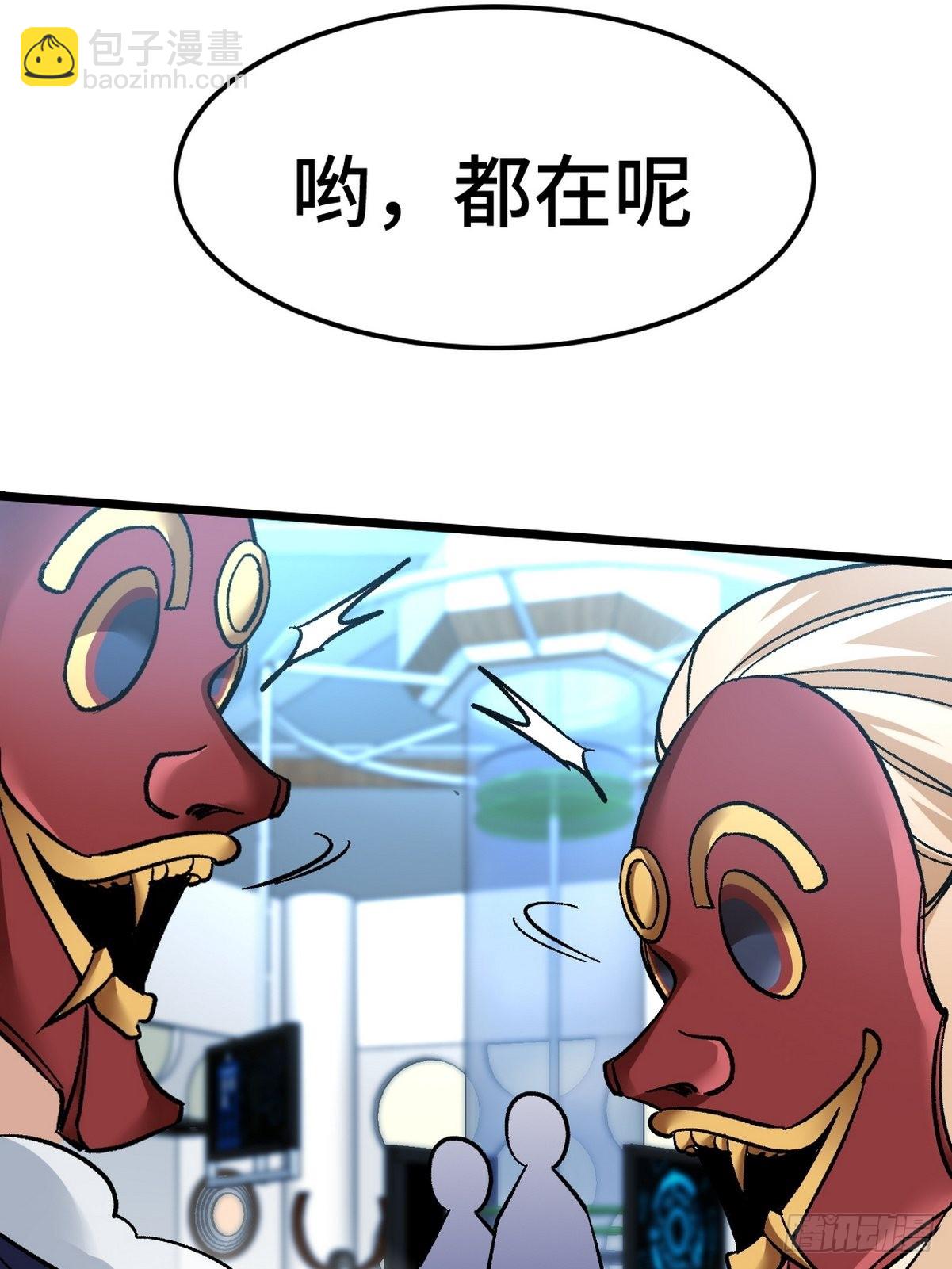 105 神秘的A24