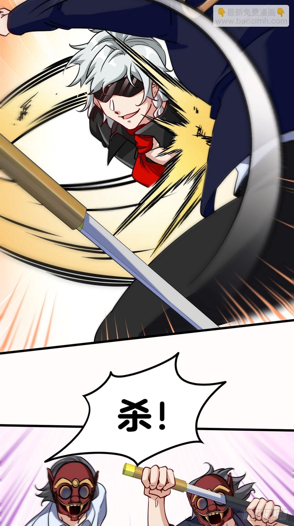 105 神秘的A28