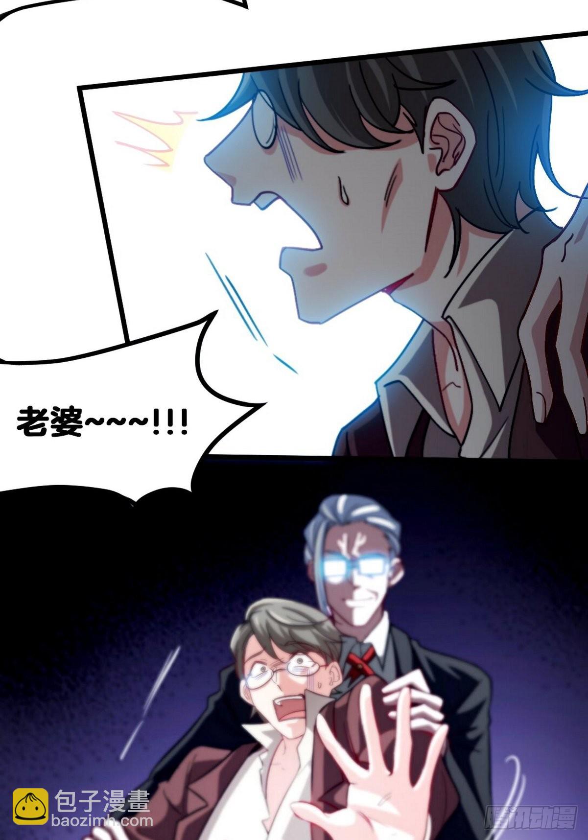 105 神秘的A3