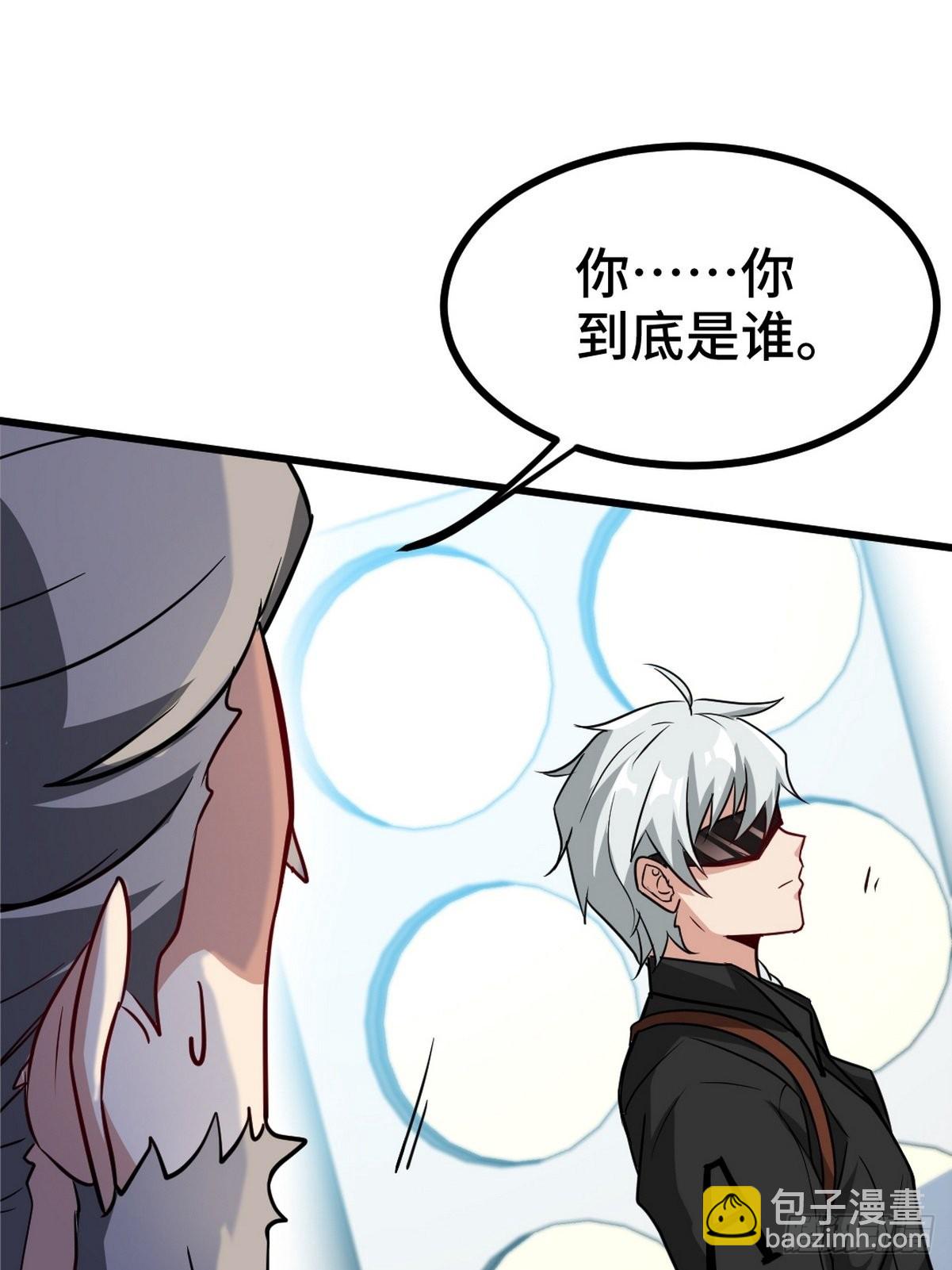 105 神秘的A34