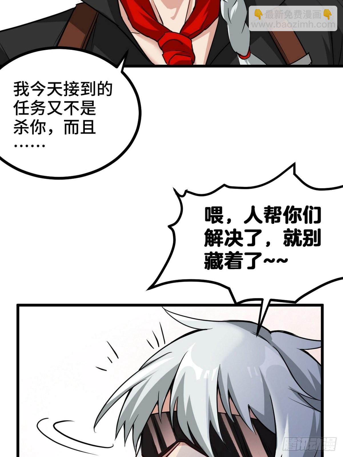 105 神秘的A36