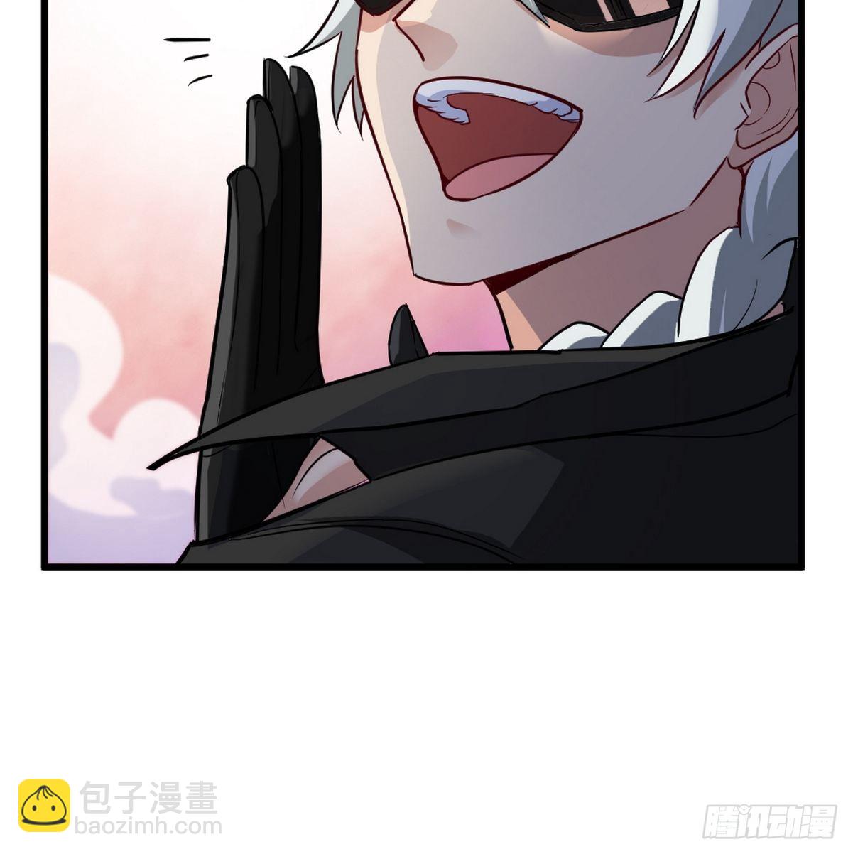 105 神秘的A37