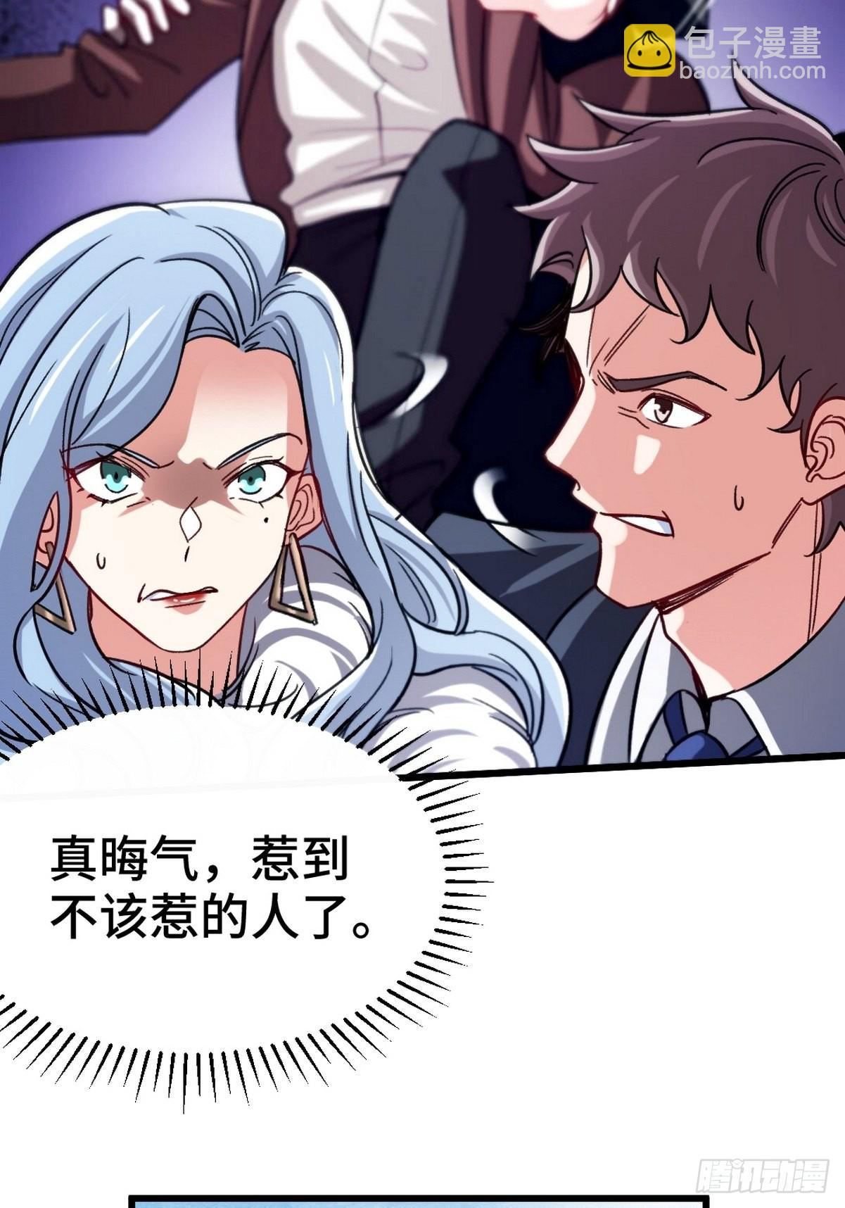 105 神秘的A4