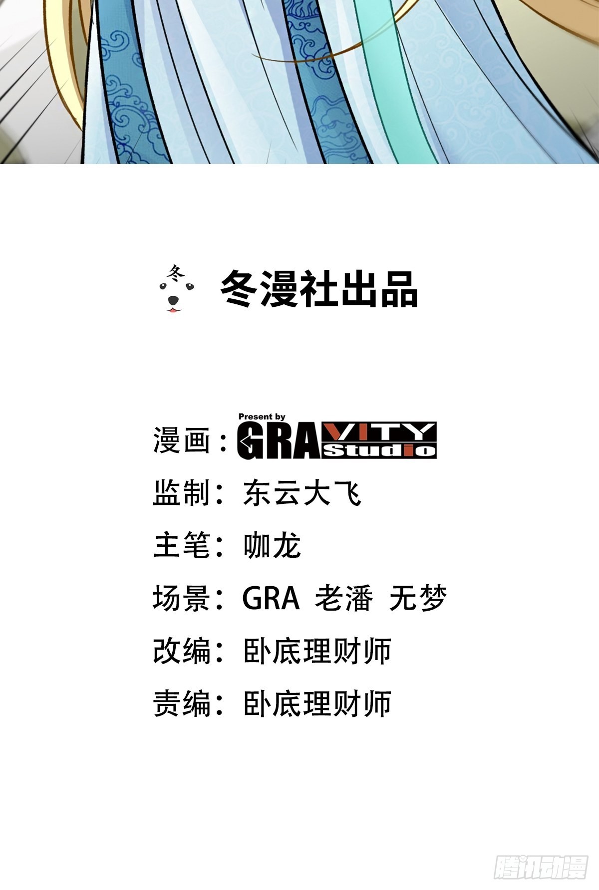 106 过招1