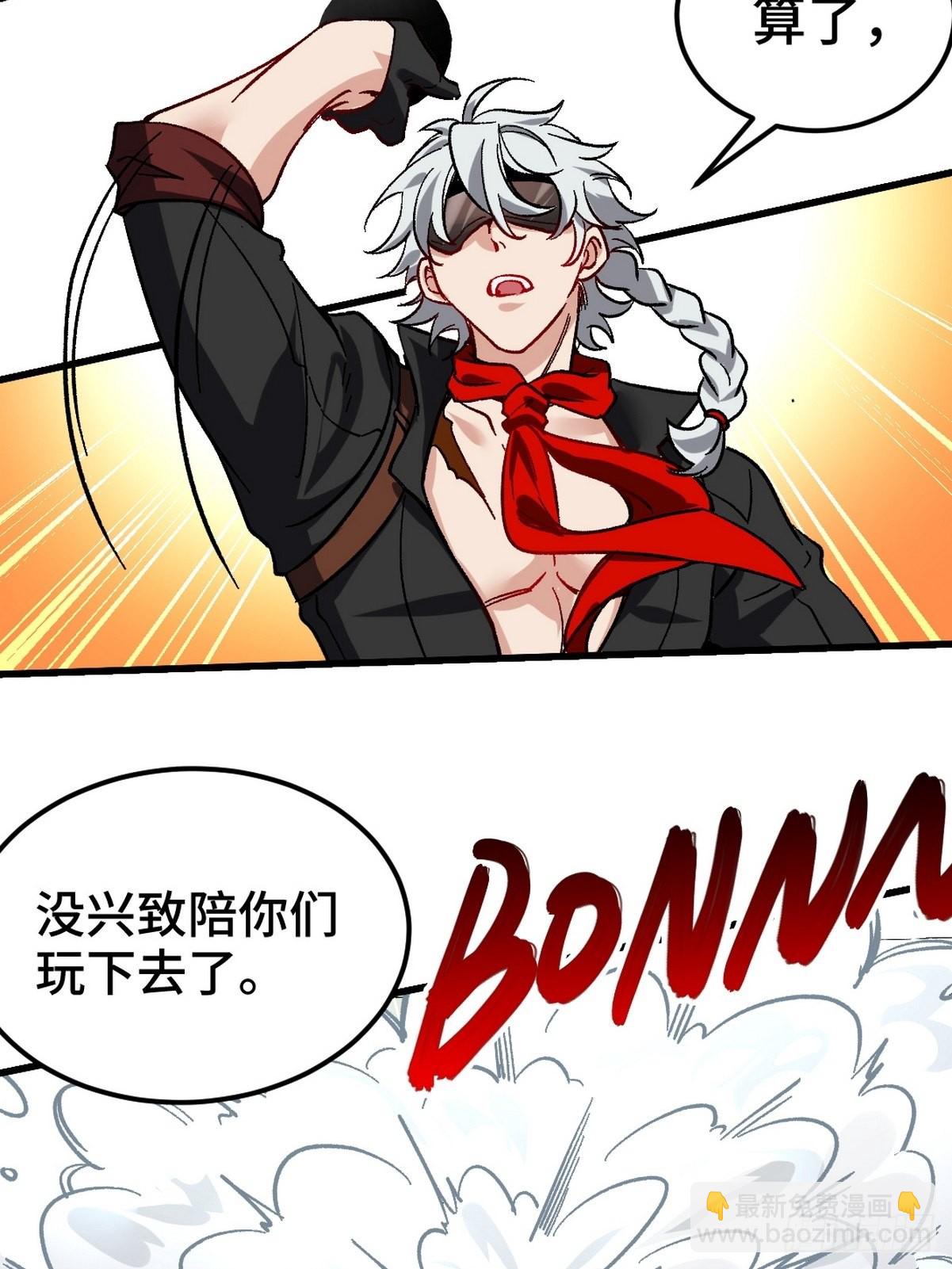 106 过招12