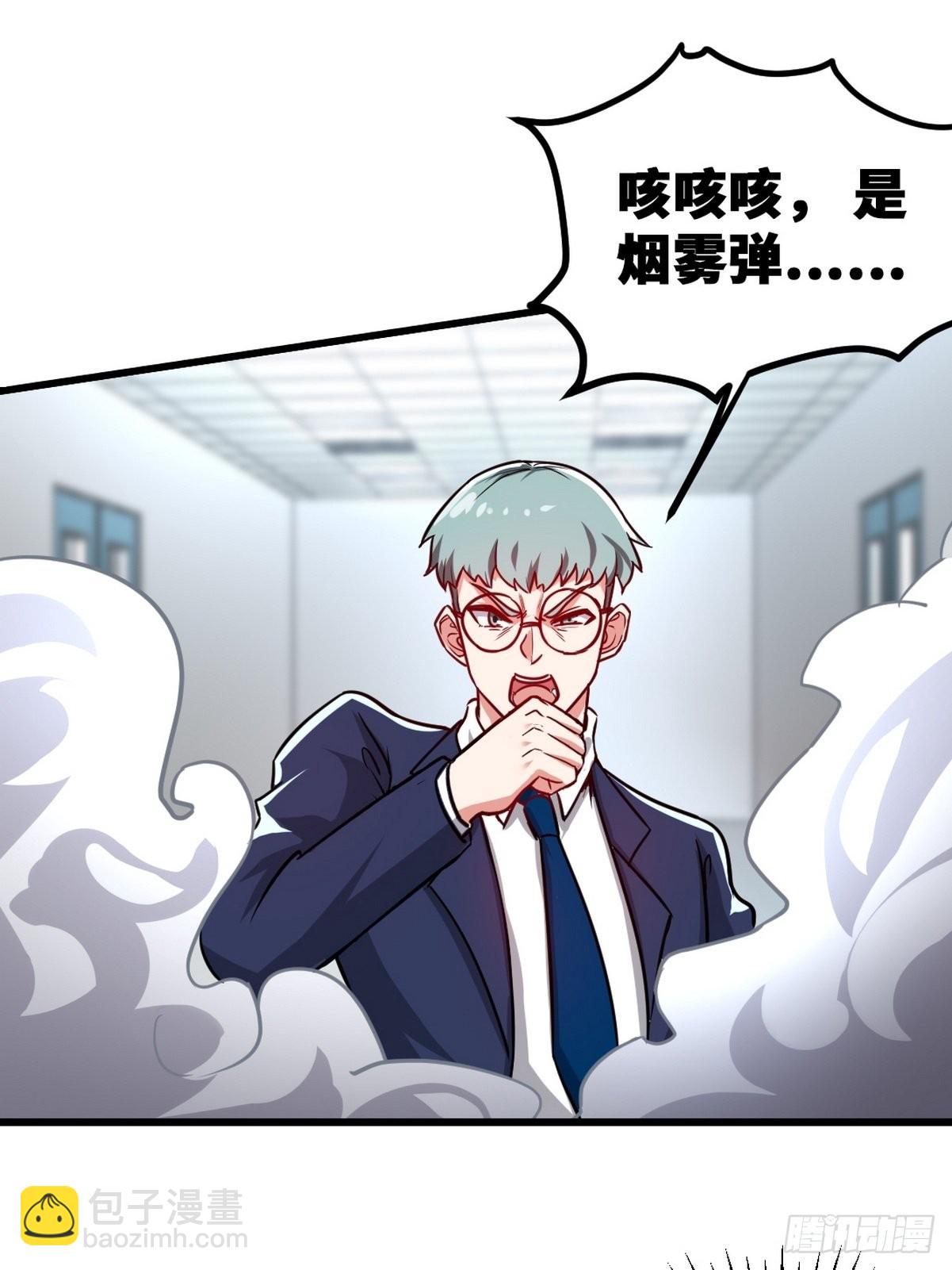 106 过招14
