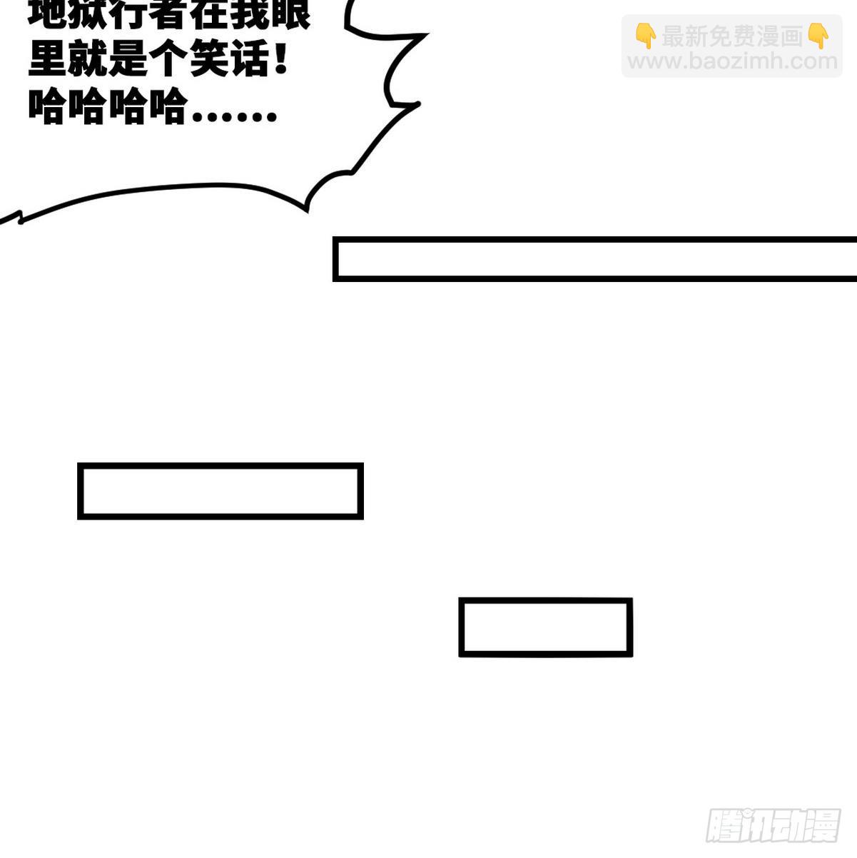 106 过招17