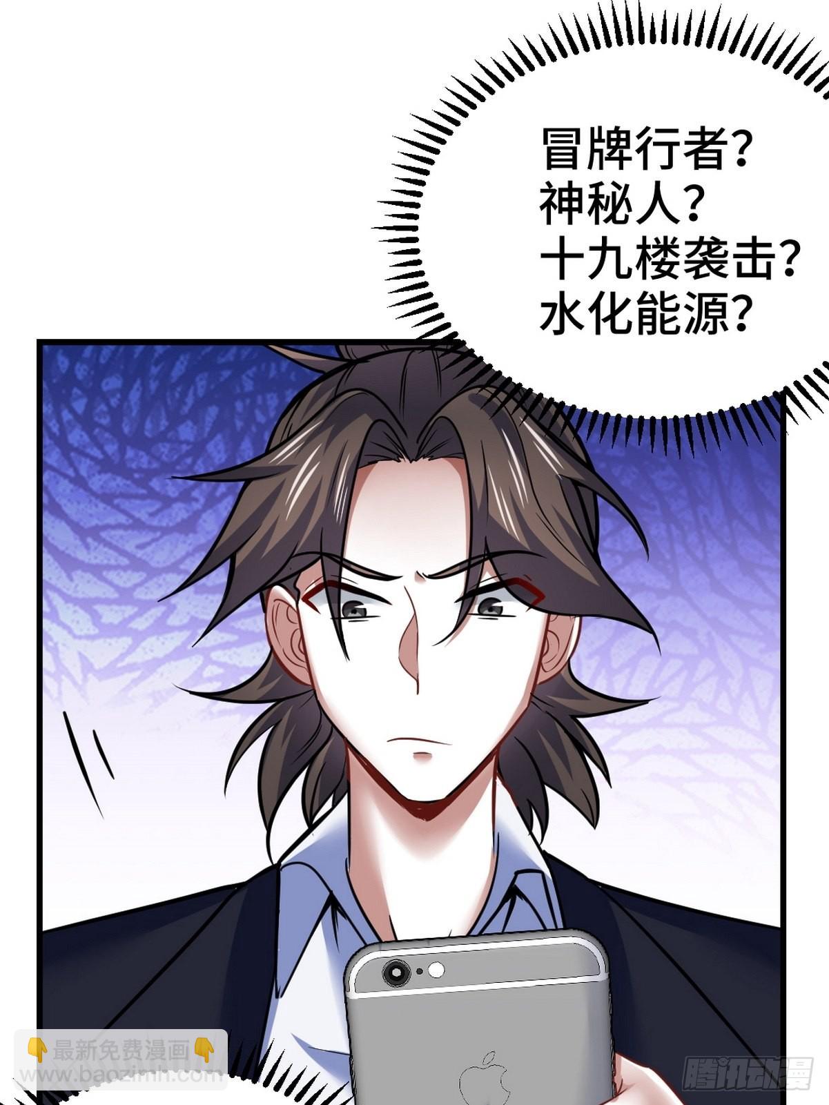 106 过招22