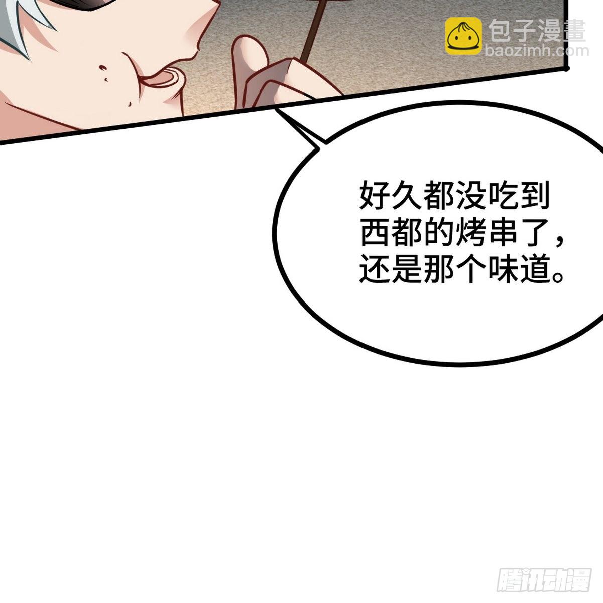 106 过招25