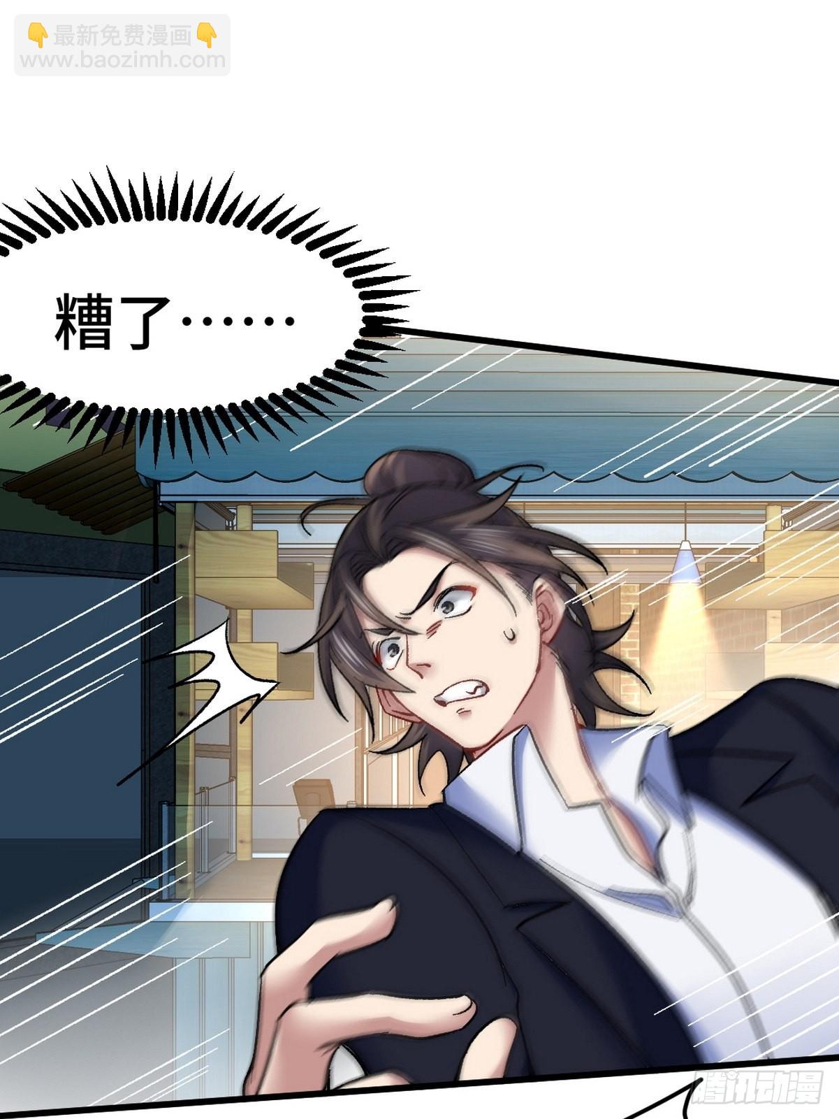 106 过招26