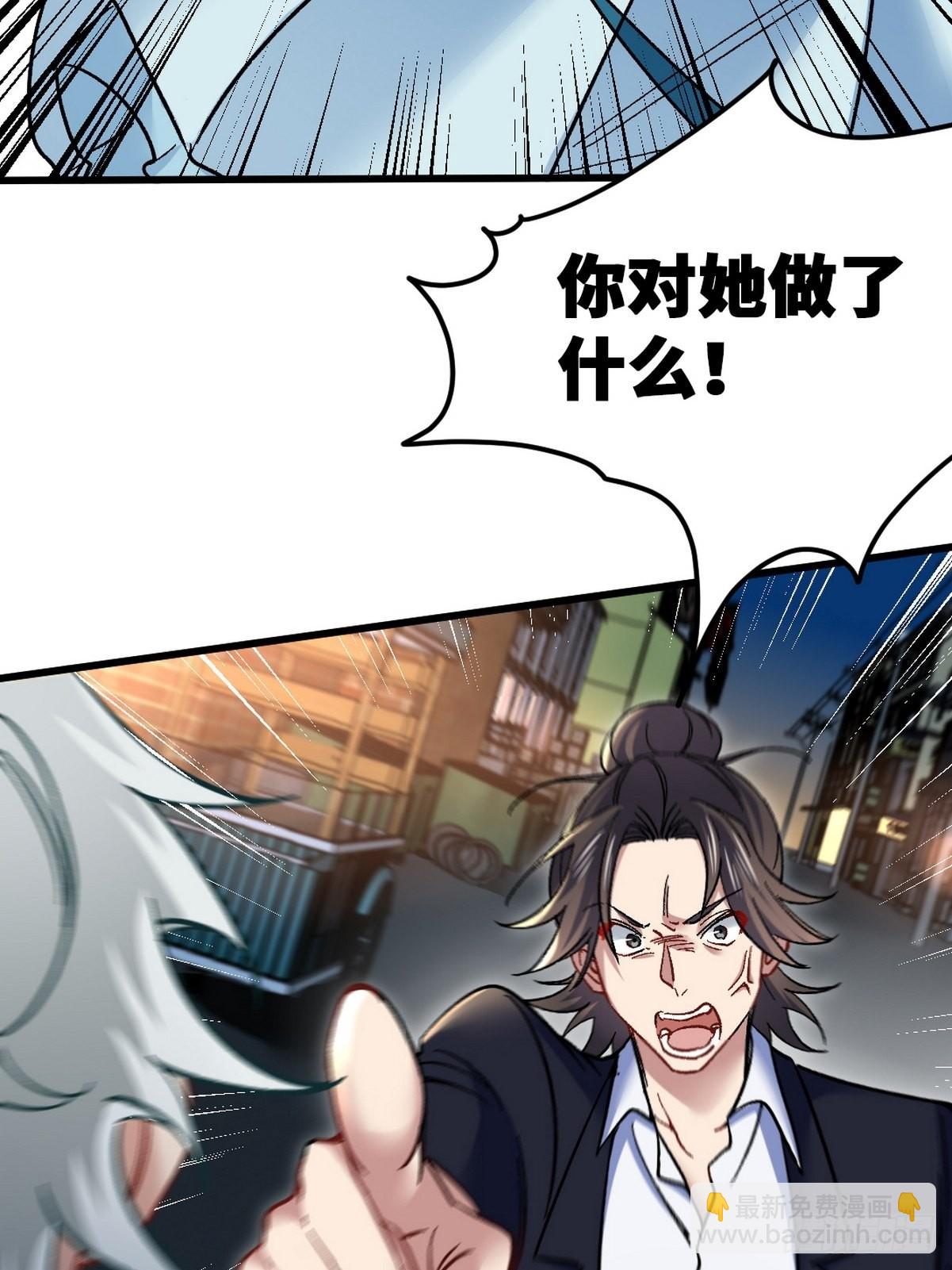106 过招28