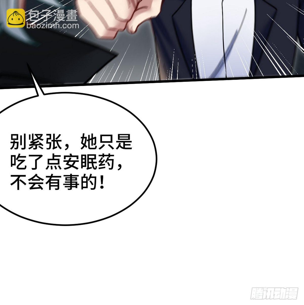 106 过招29