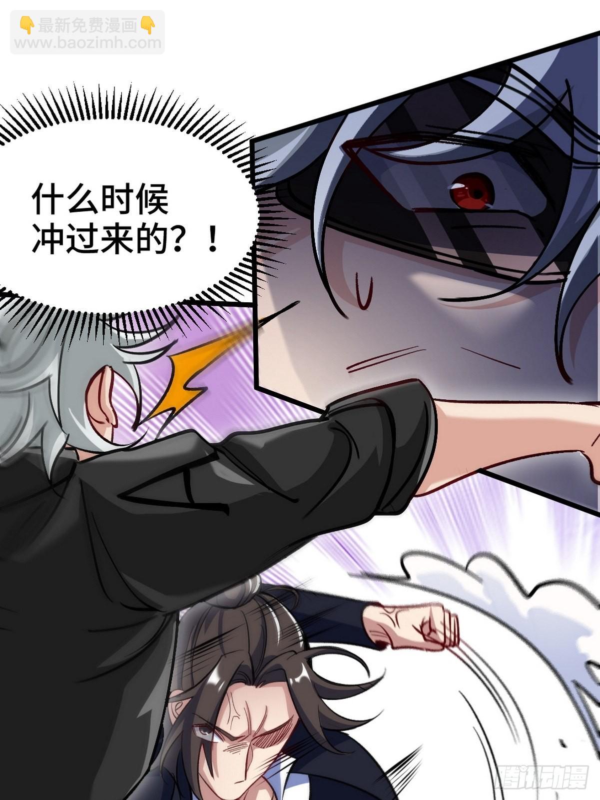 106 过招34