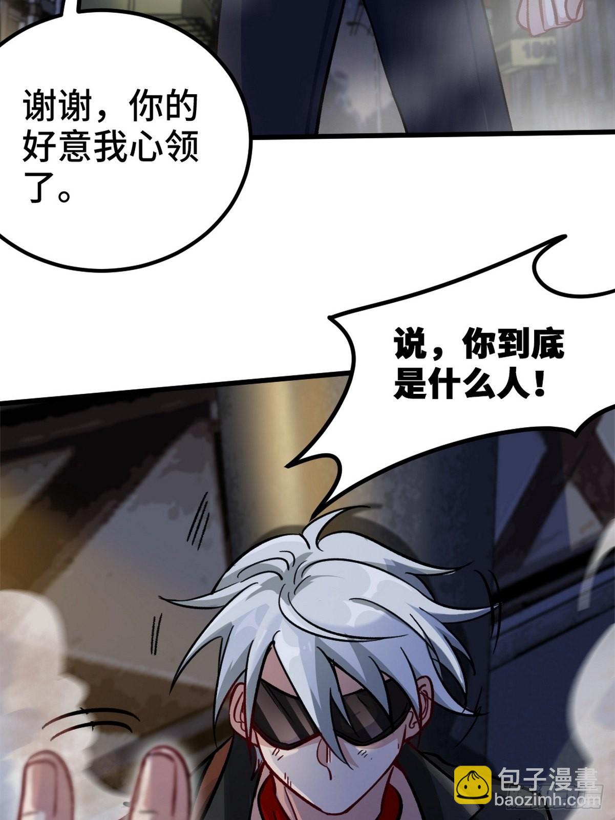 106 过招39