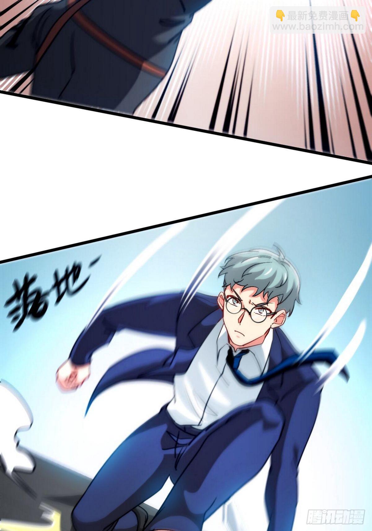 106 过招8