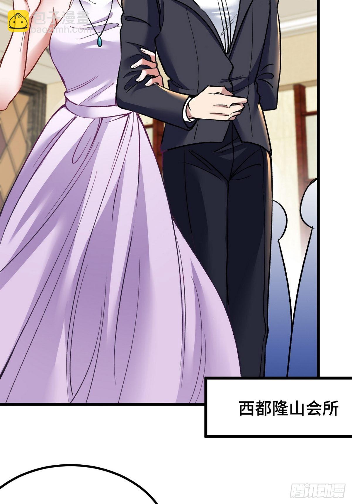 107 临时任务27