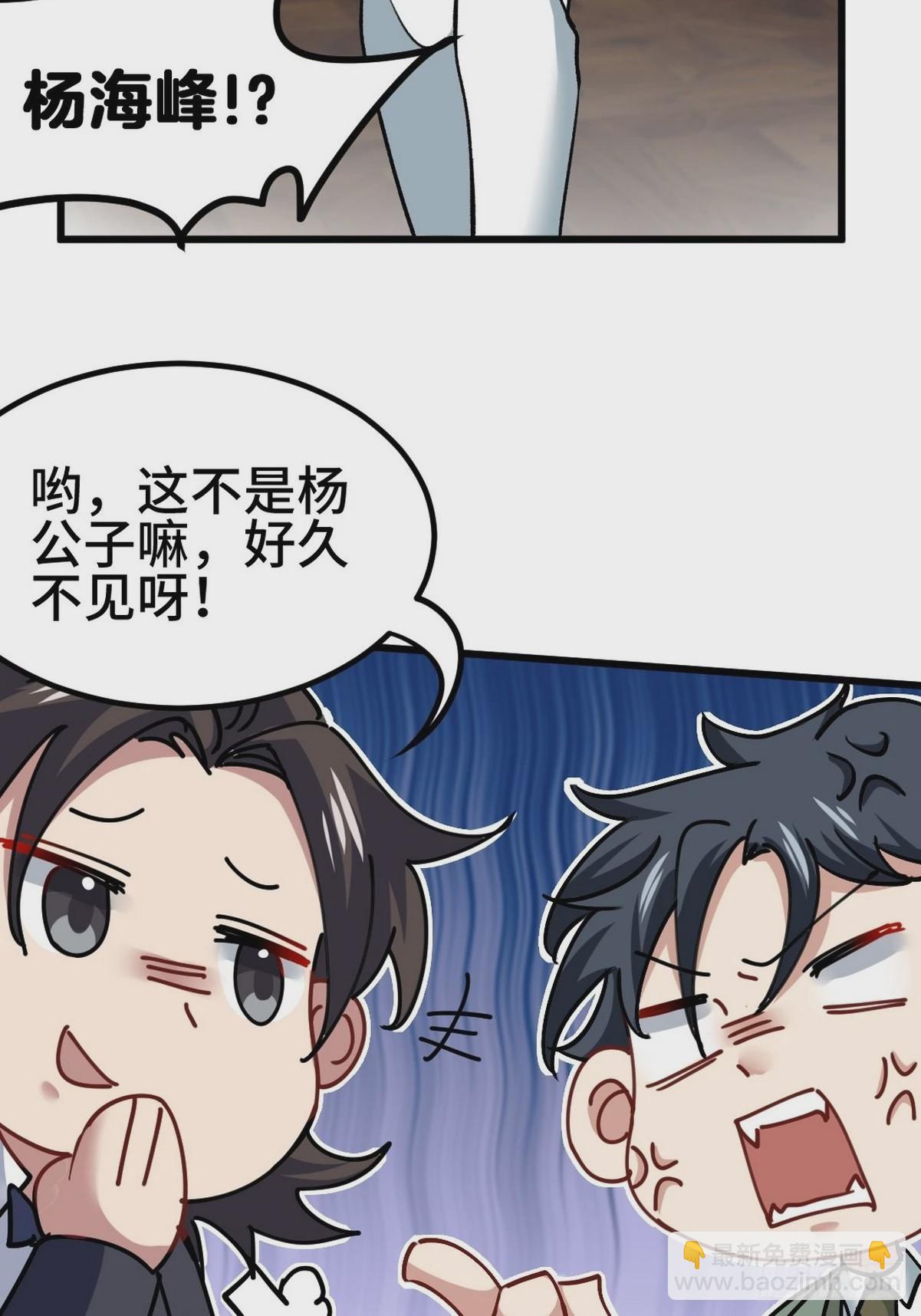 107 临时任务34