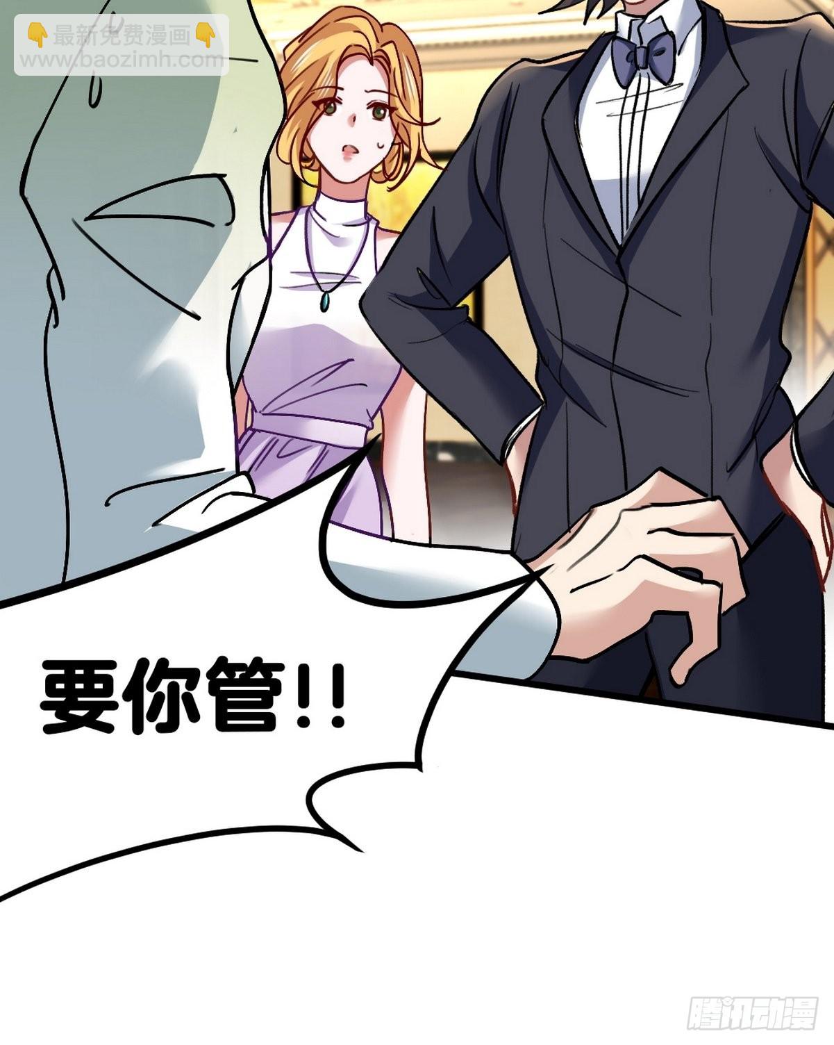 107 临时任务36