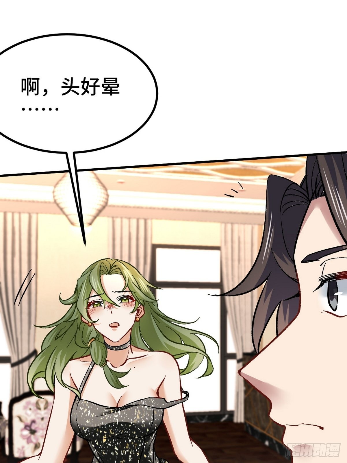 108 喝醉的女人不好惹16