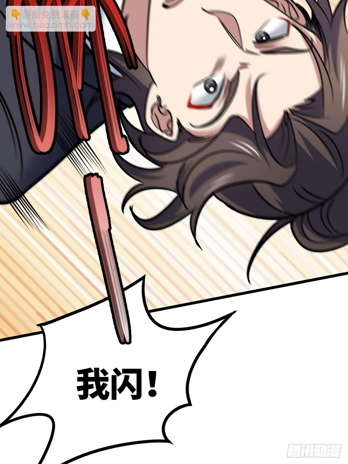 108 喝醉的女人不好惹23