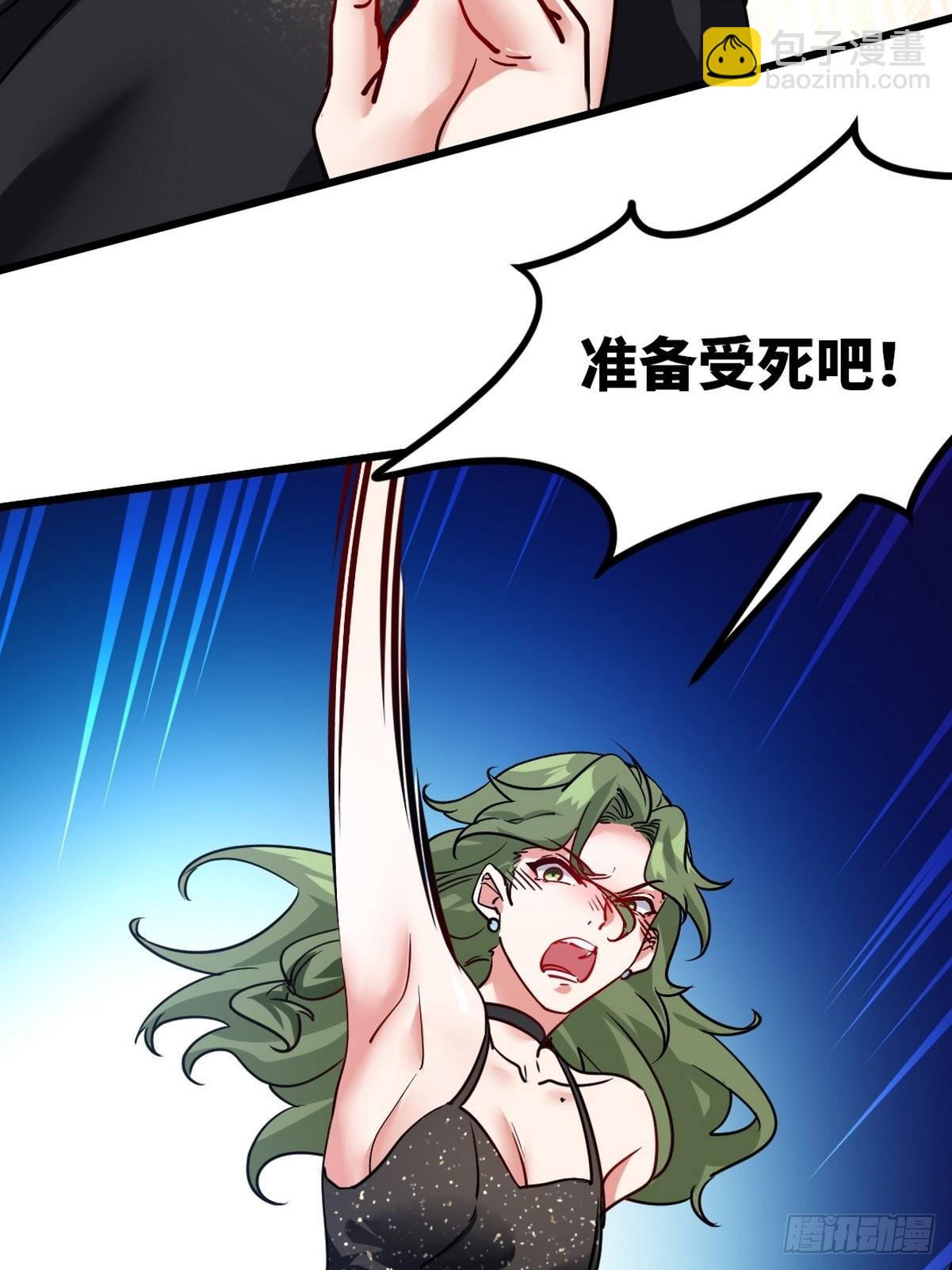 108 喝醉的女人不好惹35