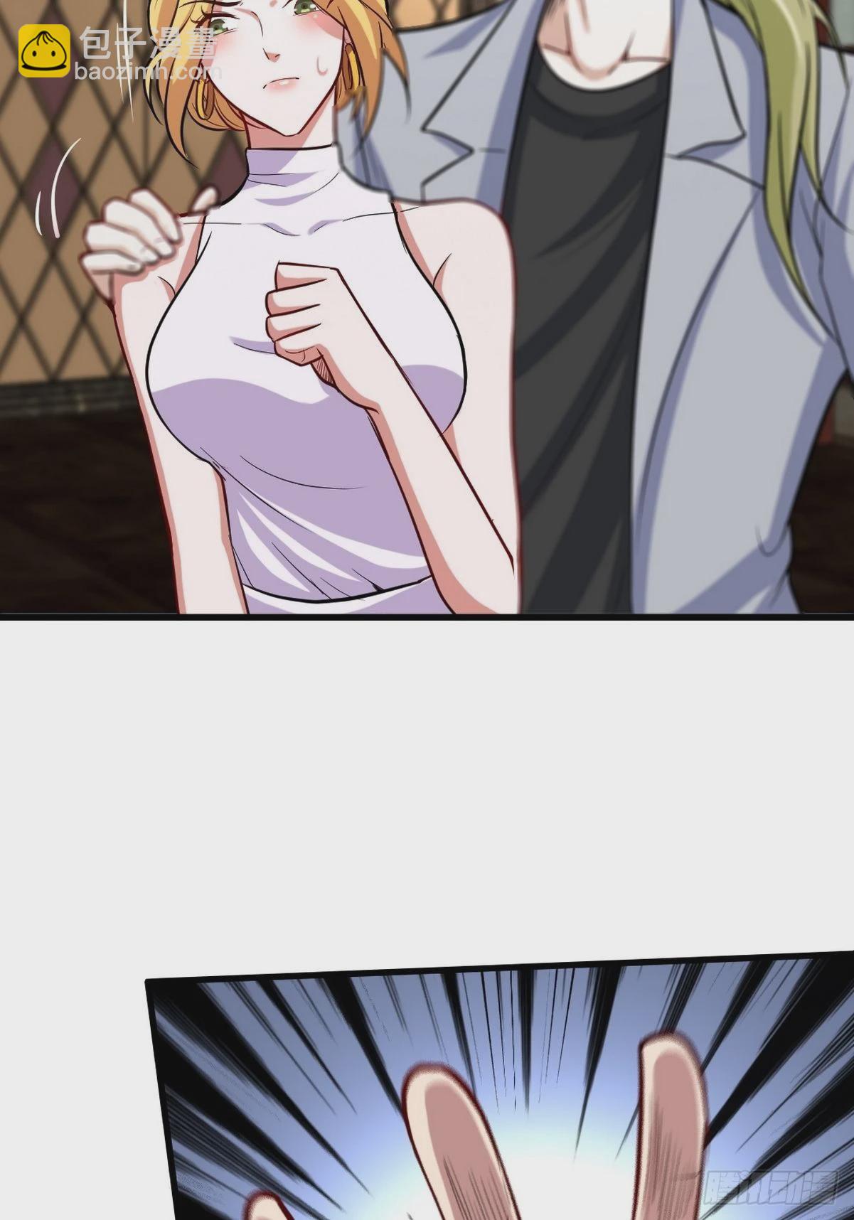 108 喝醉的女人不好惹4