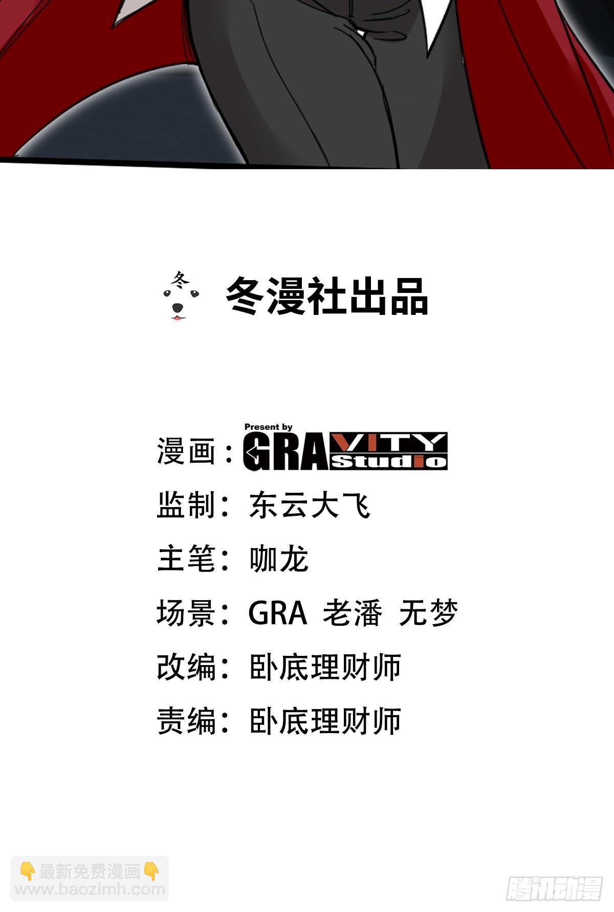 109 又见尚发1