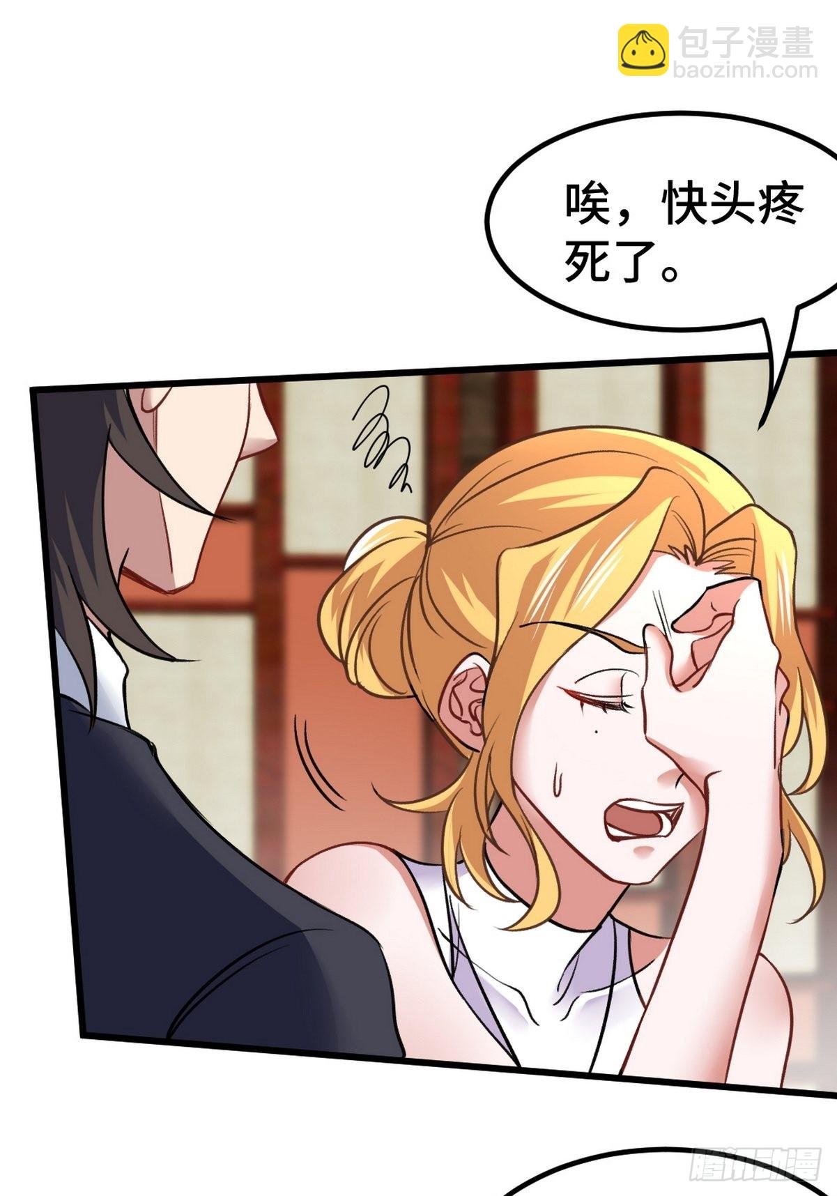 109 又见尚发10