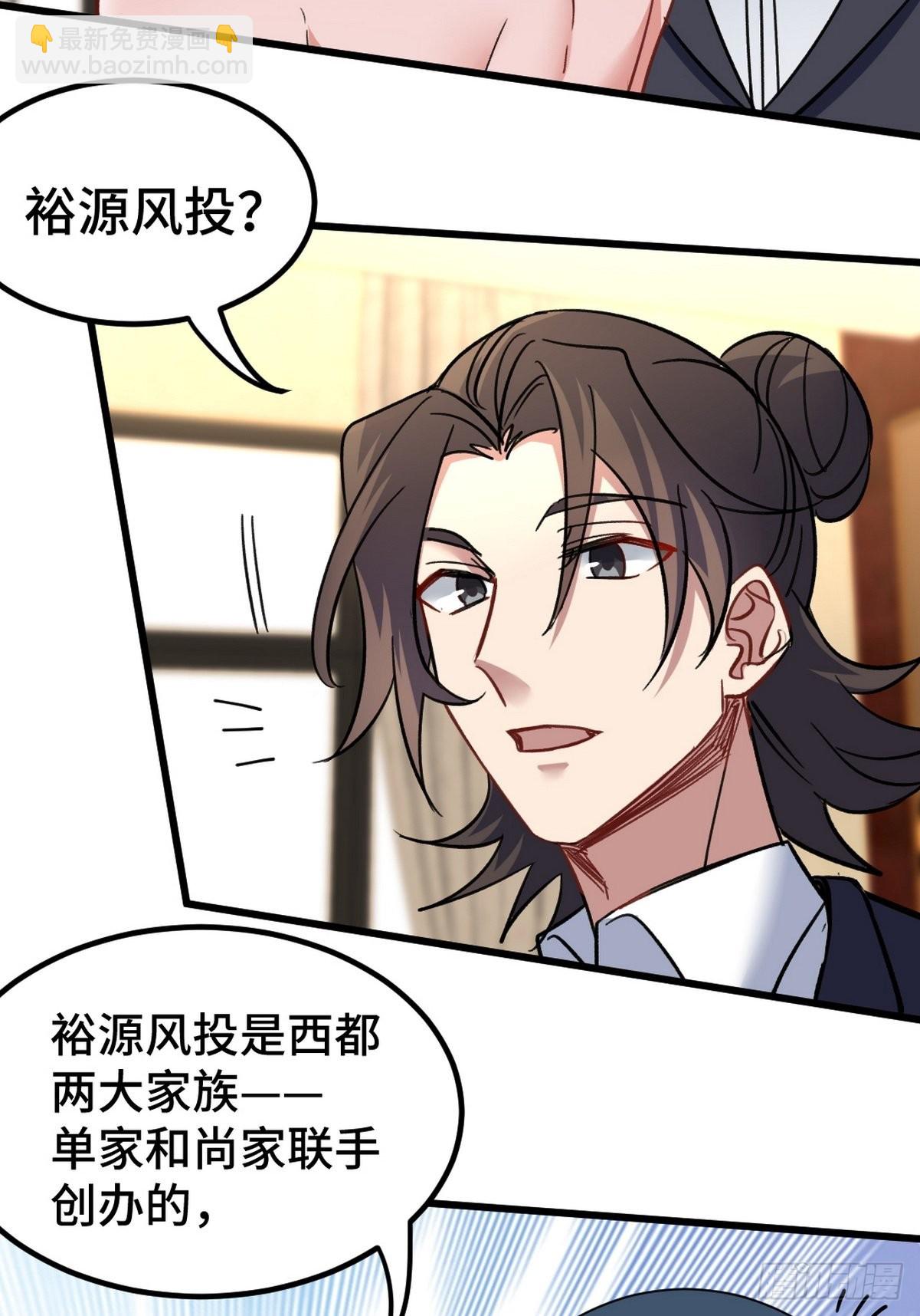 109 又见尚发12