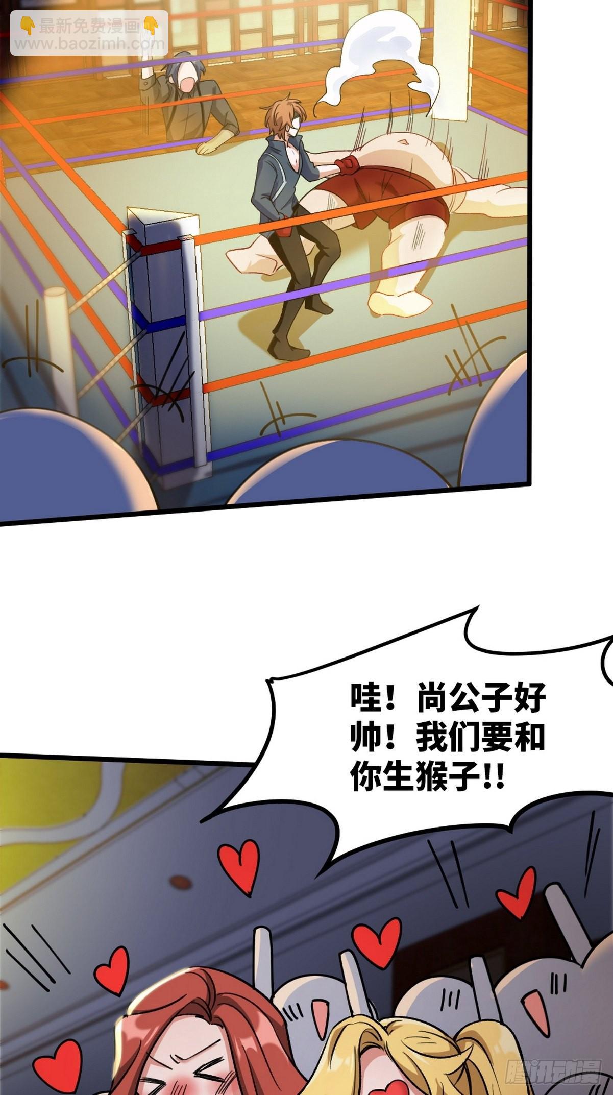 109 又见尚发19