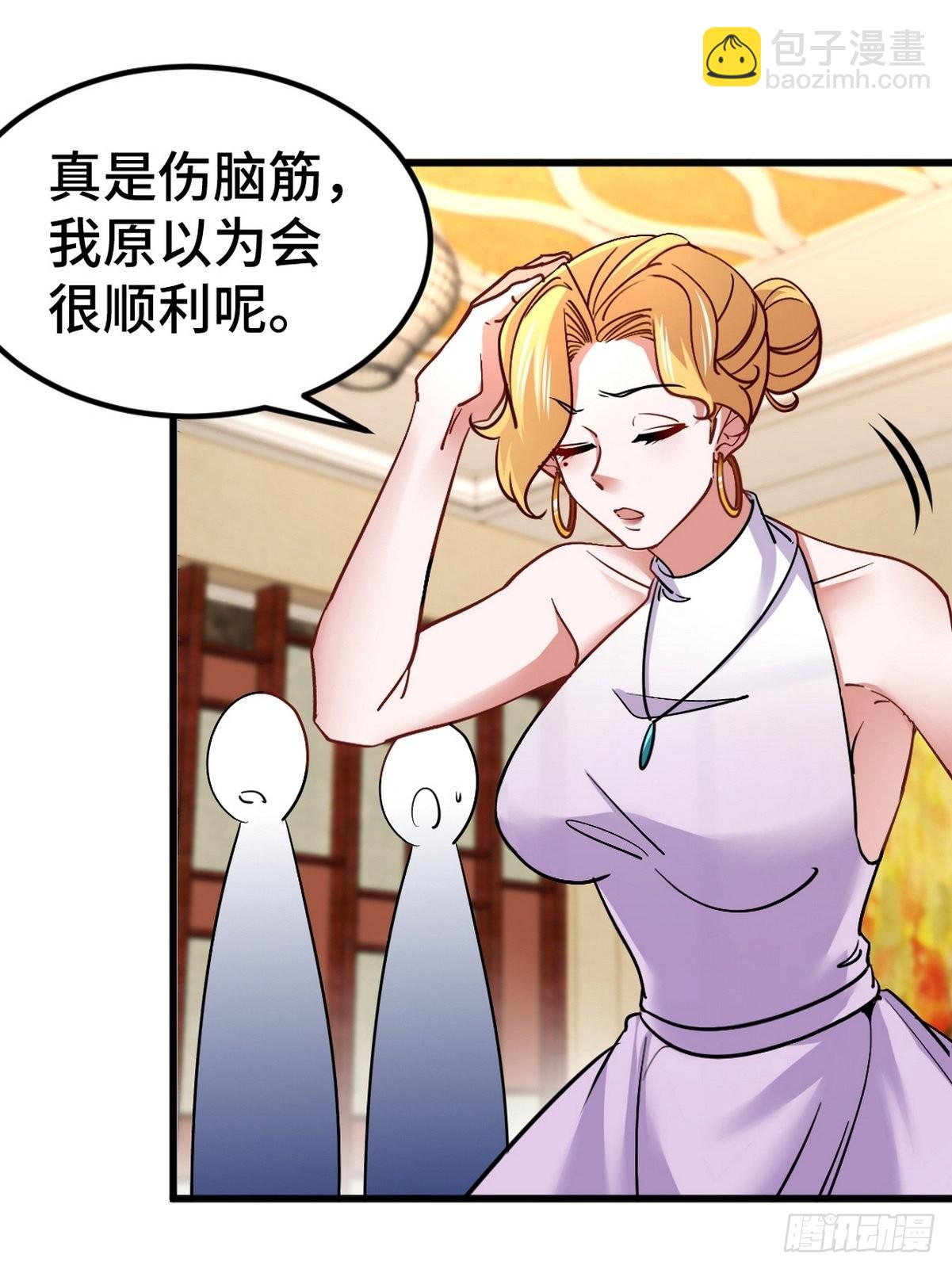 109 又见尚发2