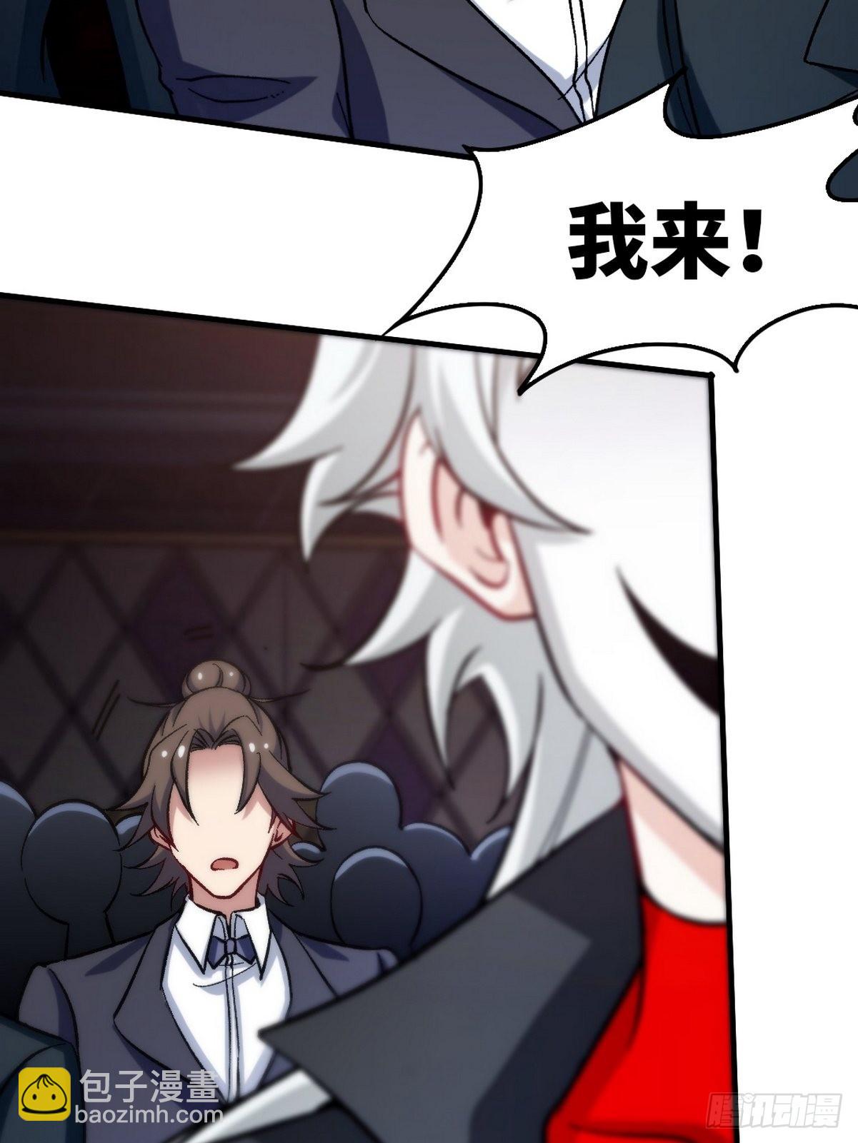 109 又见尚发27