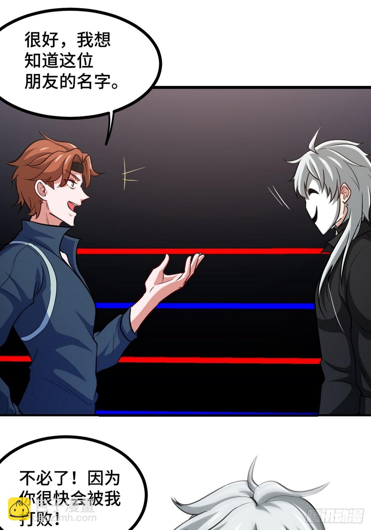 109 又见尚发30