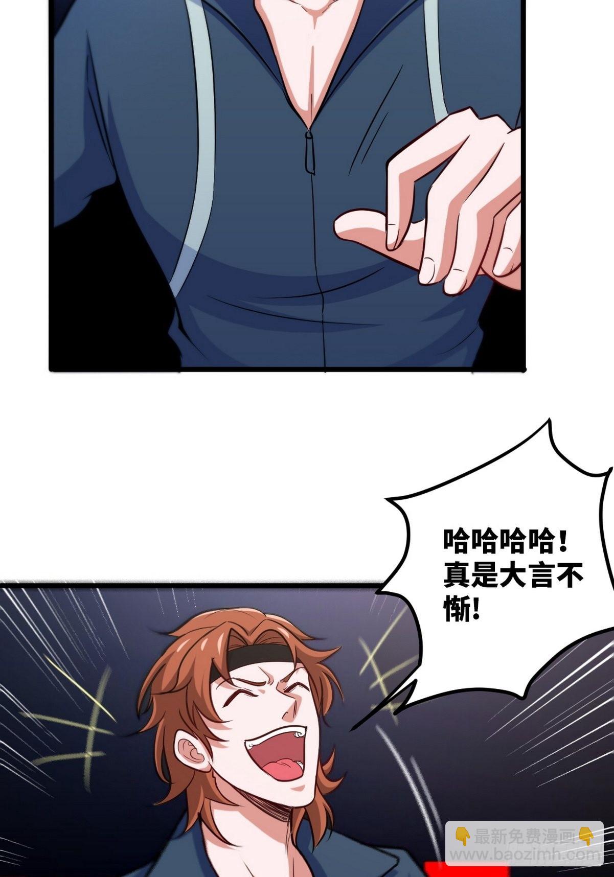 109 又见尚发32