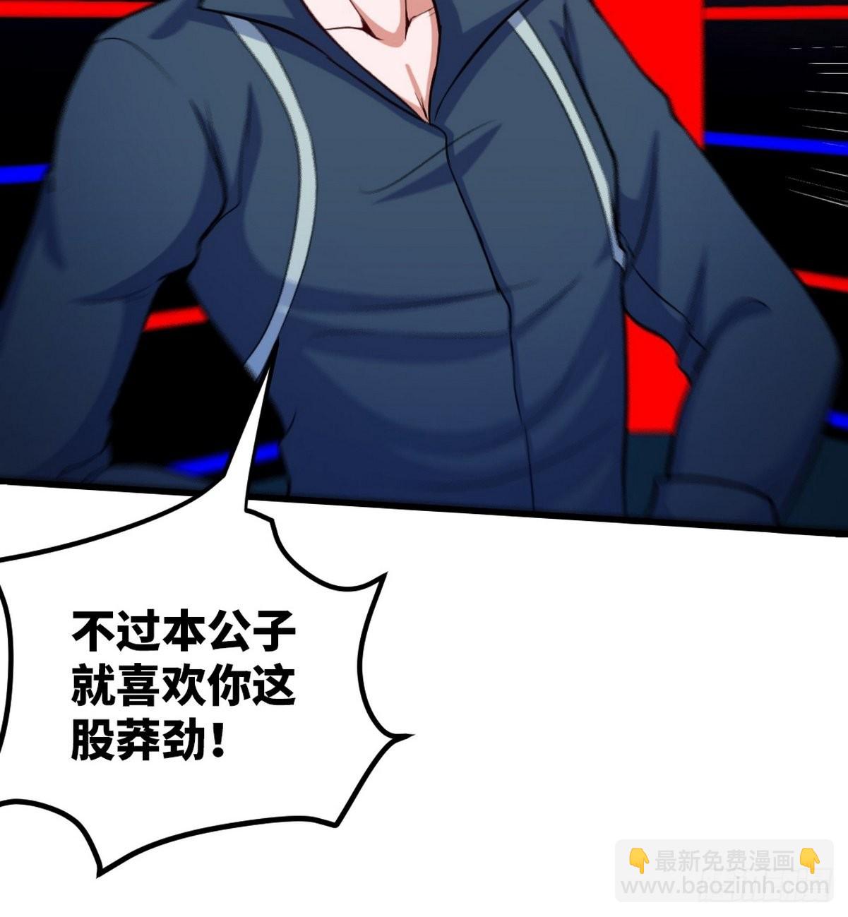 109 又见尚发33