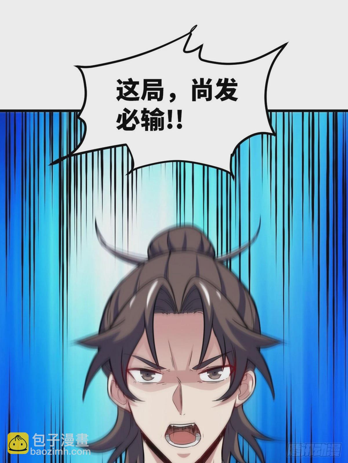 109 又见尚发38
