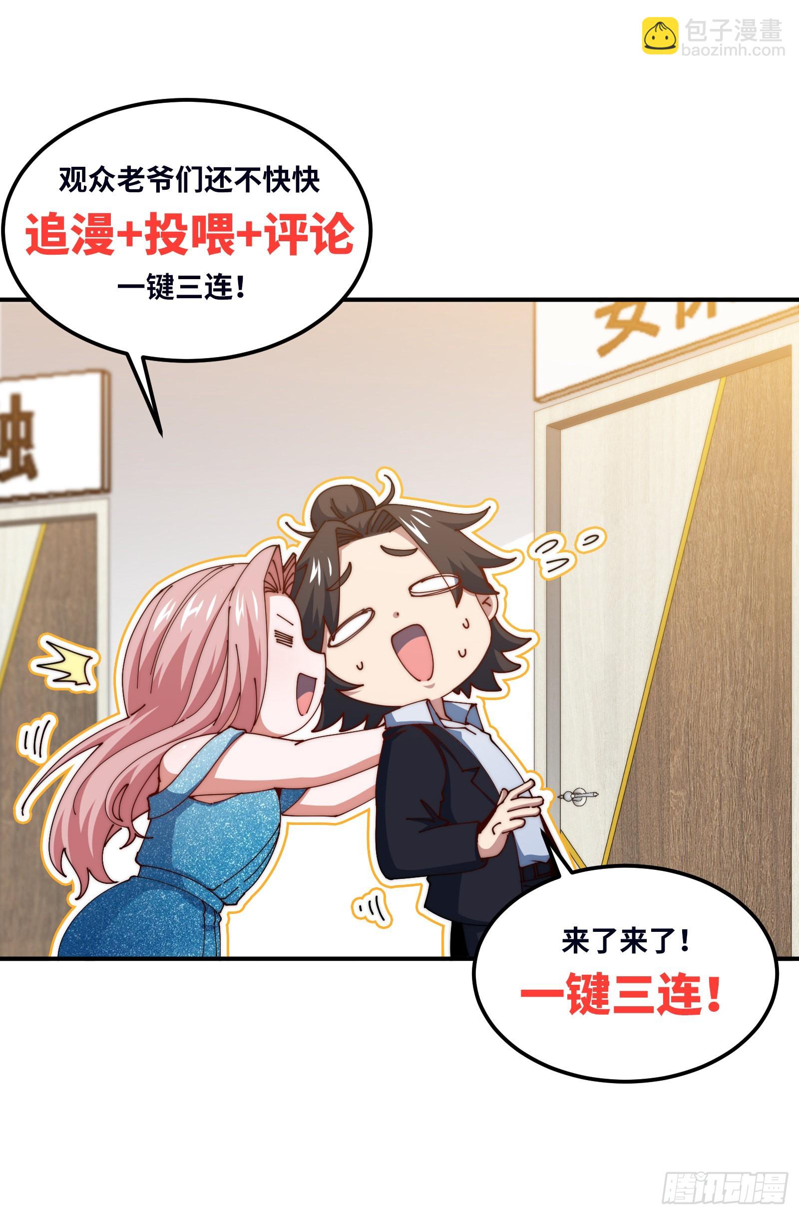 109 又见尚发40