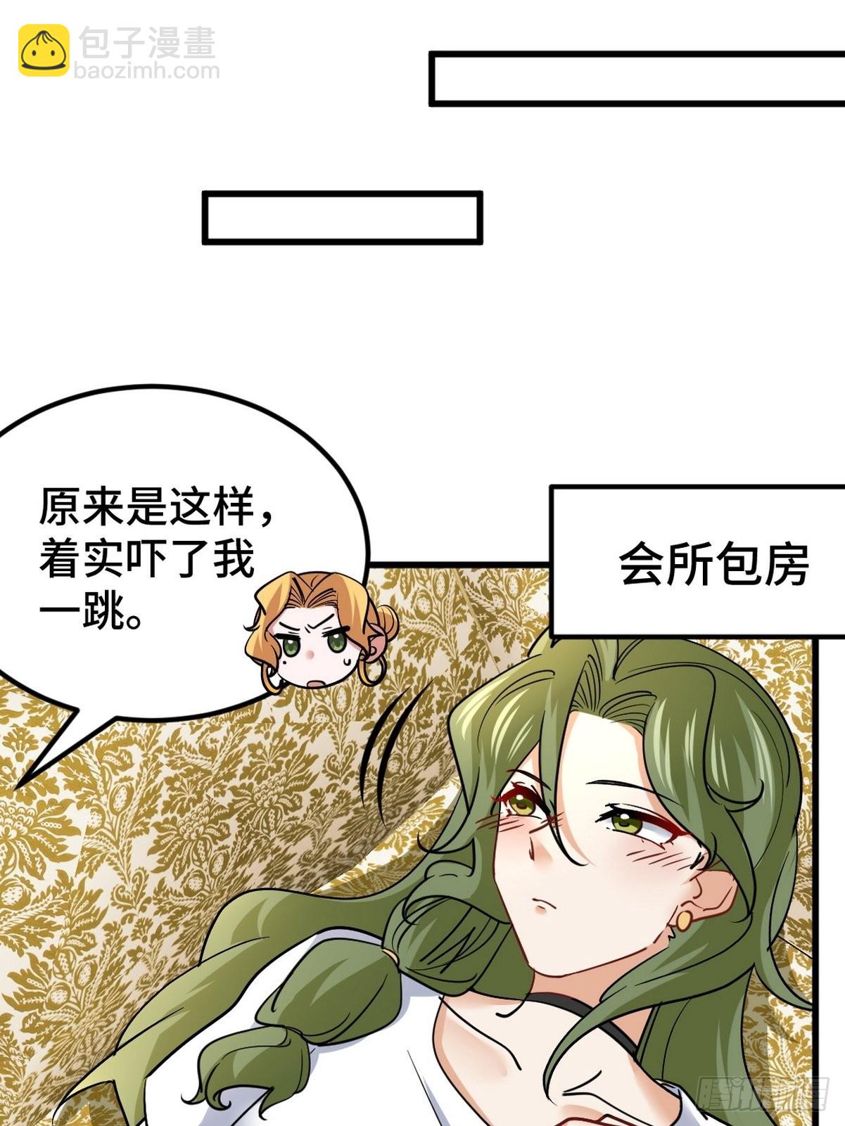 109 又见尚发7