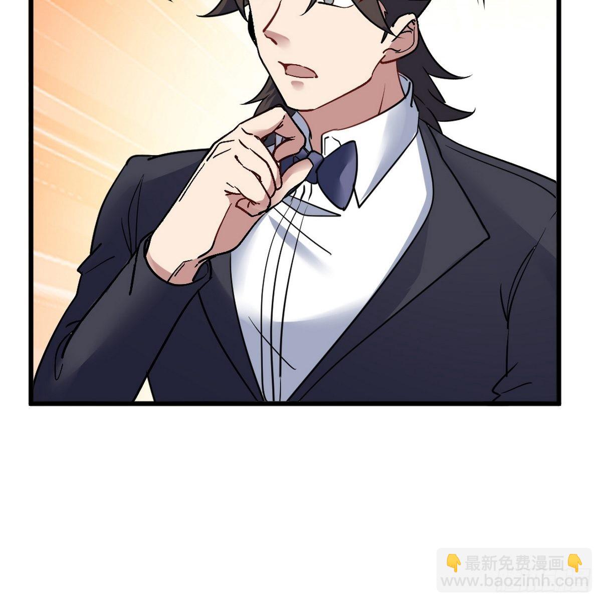 110 谁是你师父？13