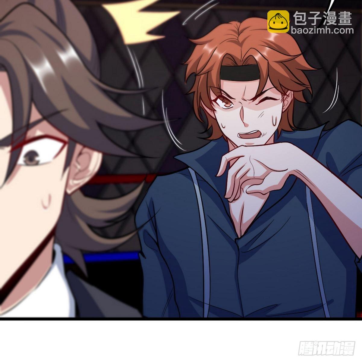 110 谁是你师父？29