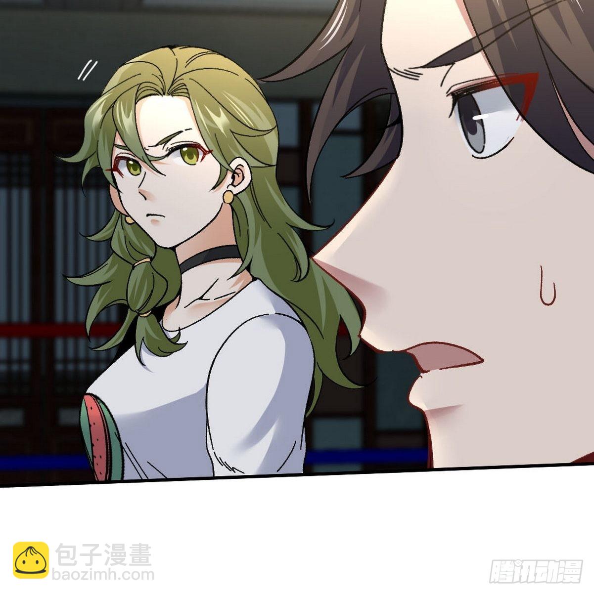 110 谁是你师父？41