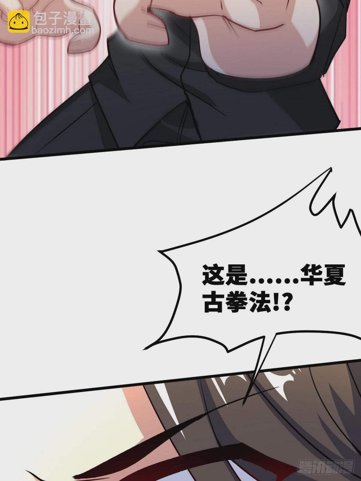 111 三爷22